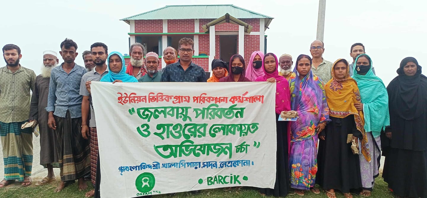 প্রকৃতির রুদ্ররূপে নতি নয়, অভিযোজনেই আশার আলো হাওরের কৃষকের