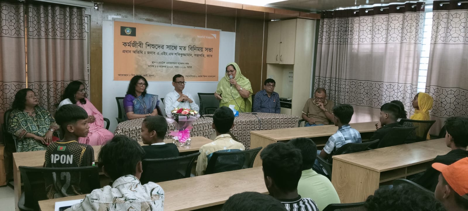 খুলনায় কর্মজীবী শিশুদের অধিকার নিশ্চিতে মতবিনিময় সভা অনুষ্ঠিত