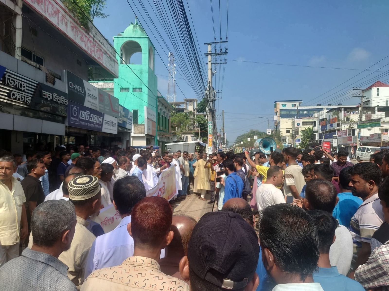 মৌলভীবাজারের মর্যাদাহানির হুমকিতে জেলাবাসীর ক্ষোভ, গণঅবস্থান কর্মসূচি পালিত