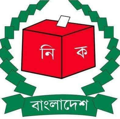 চার আসনে চূড়ান্ত লড়াই: মৌলভীবাজারে কার দখলে যাবে বিজয়?