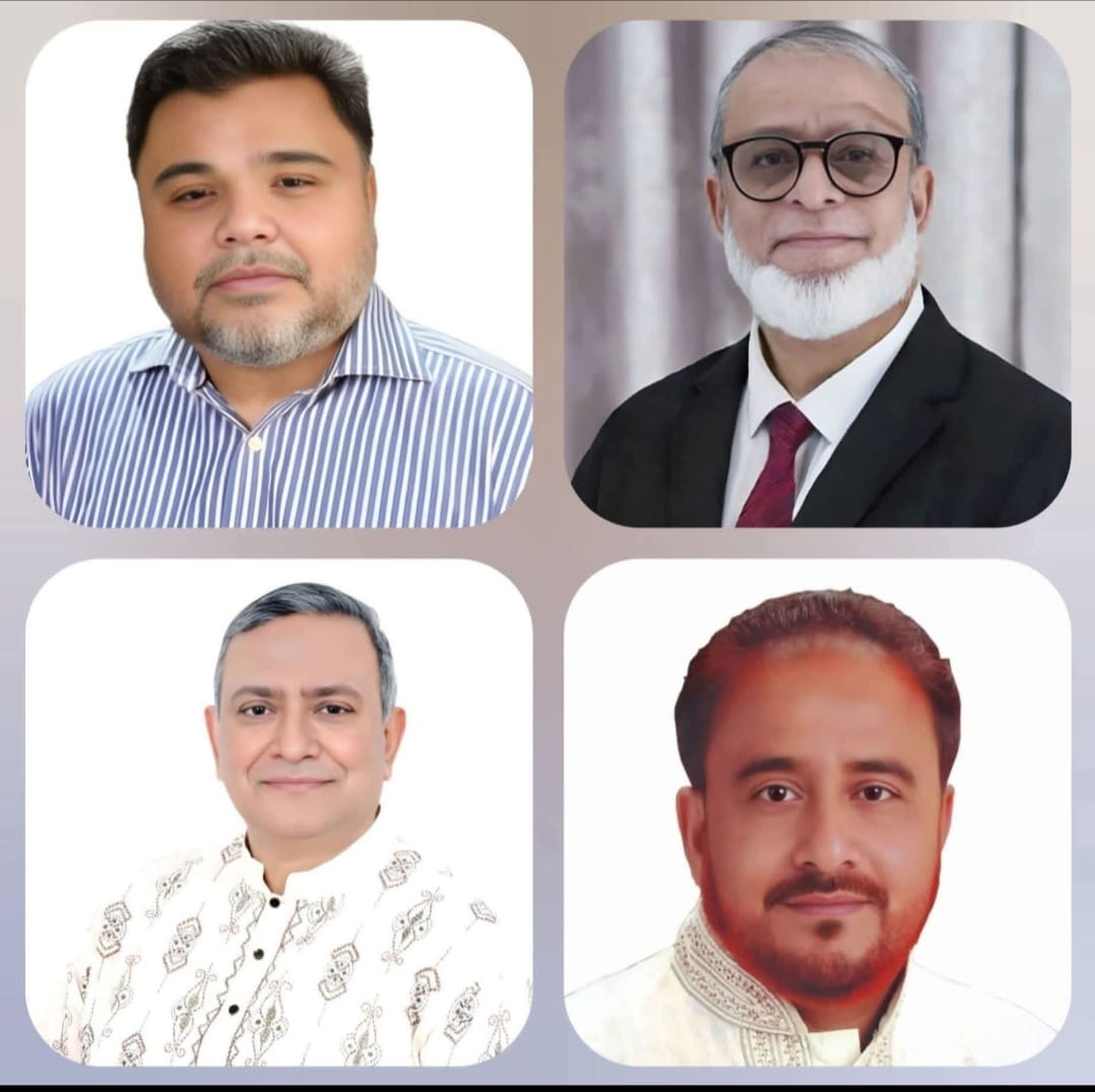 ত্রয়োদশ জাতীয় সংসদ নির্বাচন ২০২৬: মৌলভীবাজার জেলার চারটি সংসদীয় আসনেই বিজয় পেয়েছেন (বিএনপি)