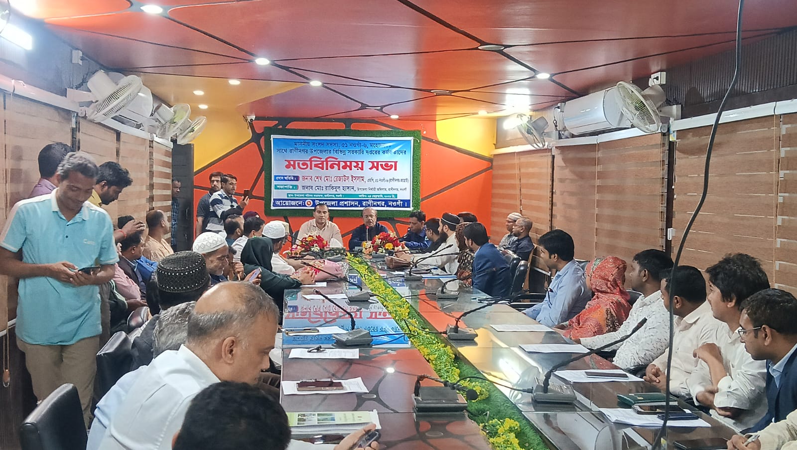 কোন অপকর্ম করে কেউ পার পাবে না:  এমপি রেজাউল ইসলাম