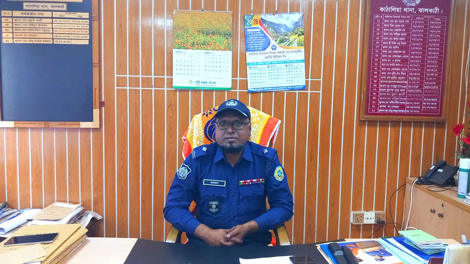 কাঁঠালিয়া থানায় আবু নাছের রায়হানের যোগদানের পর আইন-শৃঙ্খলার ব্যাপক উন্নতি