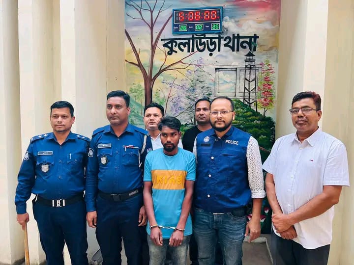 কুলাউড়ায় ছেলের ছুরিকাঘাতে পিতার মৃত্যু