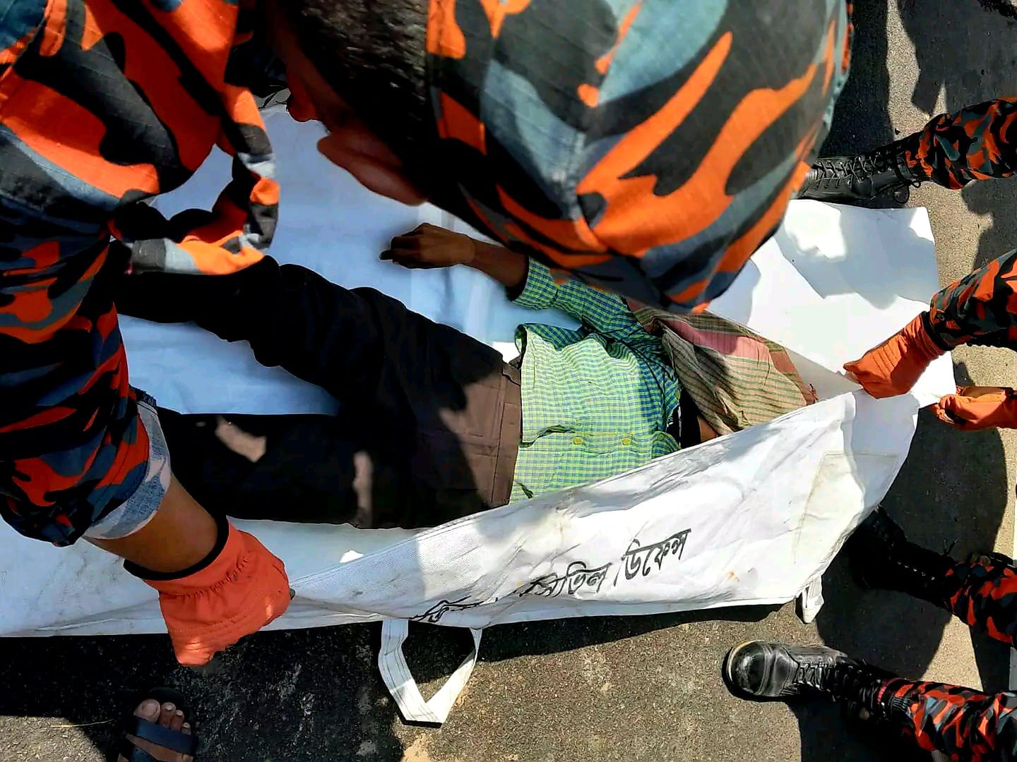 রাজাপুরে সড়ক দুর্ঘটনায় অটোরিকশা চালক নিহত