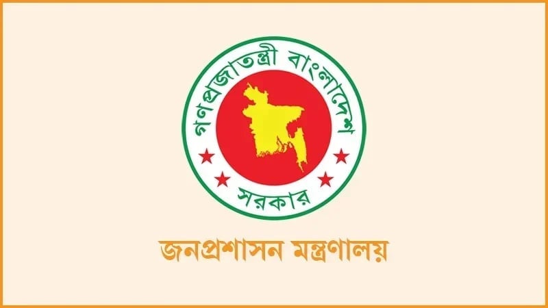 সরানো হলো বেবিচকের ফ্লাইট সেফটি পরিচালক আহসান হাবীবকে