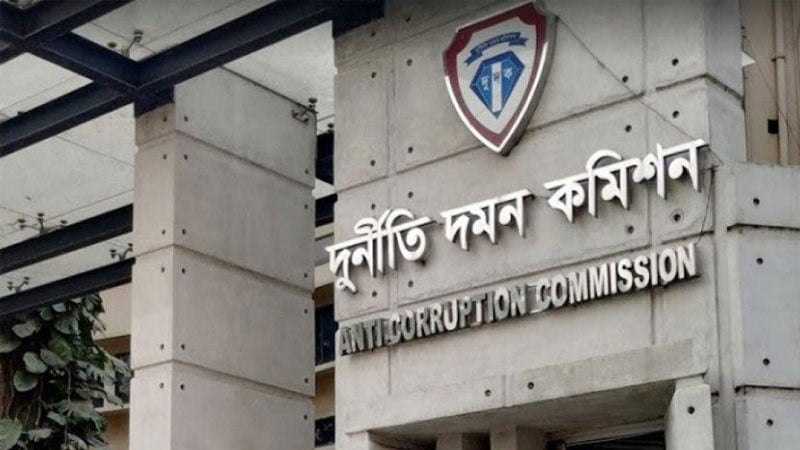 প্রধান উপদেষ্টার বিশেষ সহকারীর ডিও  দুদকের তদন্তাধীন প্রকল্পে অর্থছাড়ের সুপারিশ