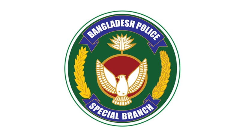 , সব জেলায় সতর্কবার্তা দেশে নৈরাজ্যের আশঙ্কা করছে এসবি