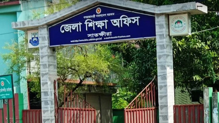 এইচএসসিতে সাতক্ষীরার তিনটি কলেজে পাস করেনি একজনও