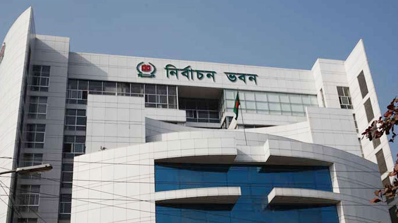 ইসির প্রতীক তালিকায় ‘শাপলা কলি’, গেজেট প্রকাশ