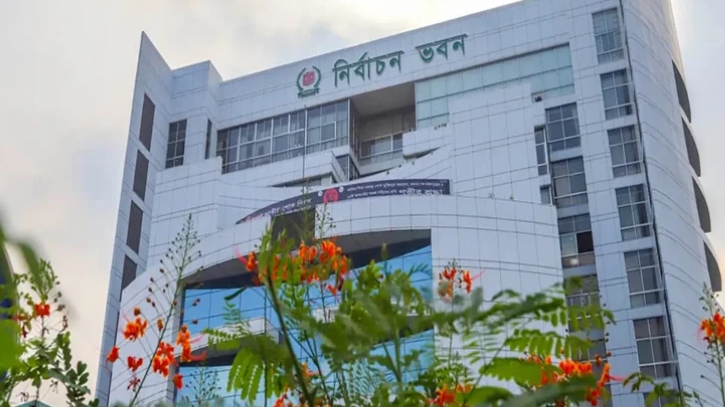 ১০ থেকে ১৪ ফেব্রুয়ারি পর্যন্ত সারা দেশে সভা ও মিছিল নিষিদ্ধ