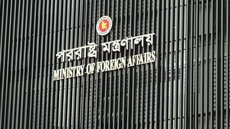 রাষ্ট্রপতির ছবি সরানোর নির্দেশ সব মিশন থেকে