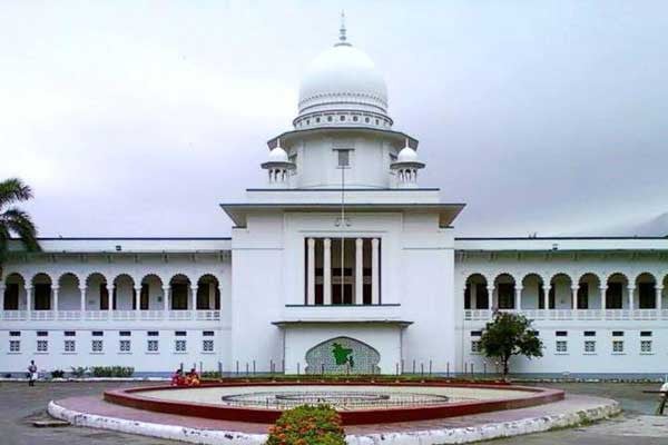 আগ্নেয়াস্ত্র বহনে নিষেধাজ্ঞা  সুপ্রিম কোর্টসহ সব আদালত প্রাঙ্গণে