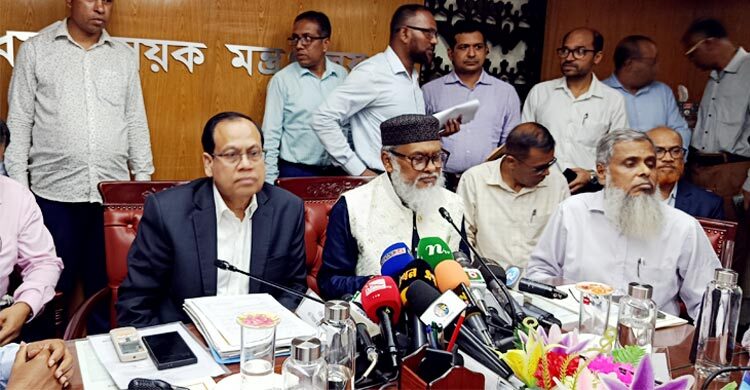 হজের তিন প্যাকেজ ঘোষণা, কমছে খরচ