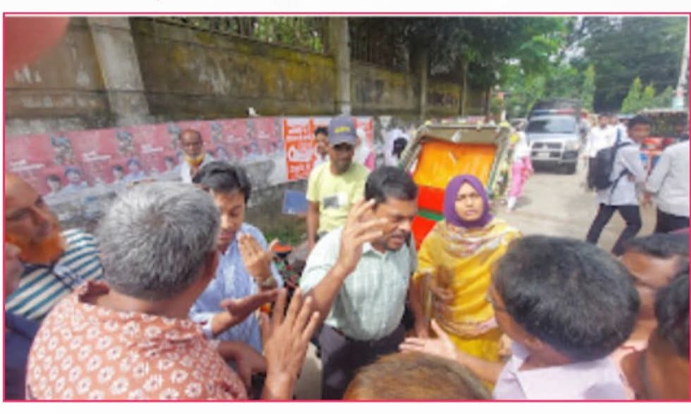 মৌলভীবাজার সরকারি মহিলা কলেজের প্রফেসর মুহাম্মদ আনিসুর রহমানের উদ্ভট আচরণের অভিযোগ