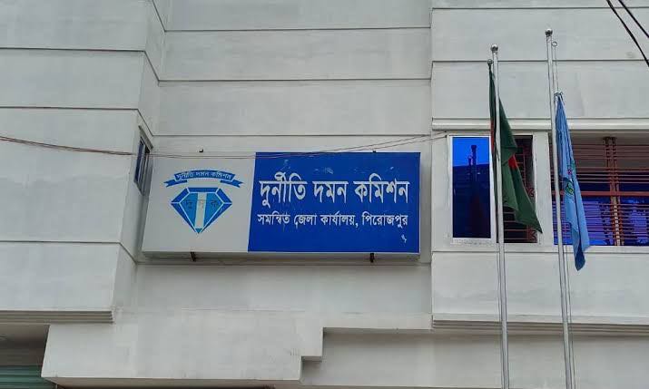 ‎১১০১ কোটি টাকার গরমিল, দুর্নীতির অভিযোগে ৪ কর্মকর্তাসহ গ্রেপ্তার ৫