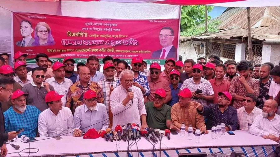আনুপাতিক ভোট পদ্ধতিতে নেতা তৈরি হবে না: রিজভী