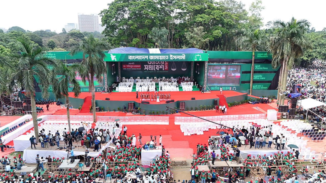 সাংস্কৃতিক অনুষ্ঠান দিয়ে জামায়াতের জাতীয় সমাবেশের প্রথম পর্ব শুরু