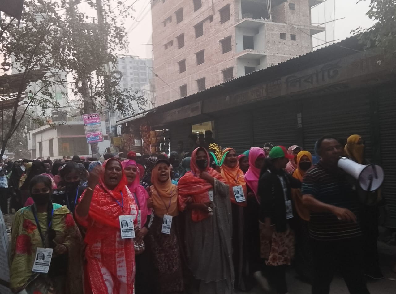 সিদ্ধিরগঞ্জে সাবেক কাউন্সিলর ইকবাল হোসেনের নেতৃত্বে ধানের শীষের গণমিছিল